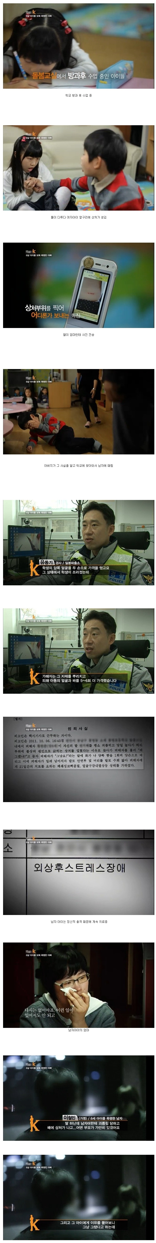 새_이미지_5.jpg