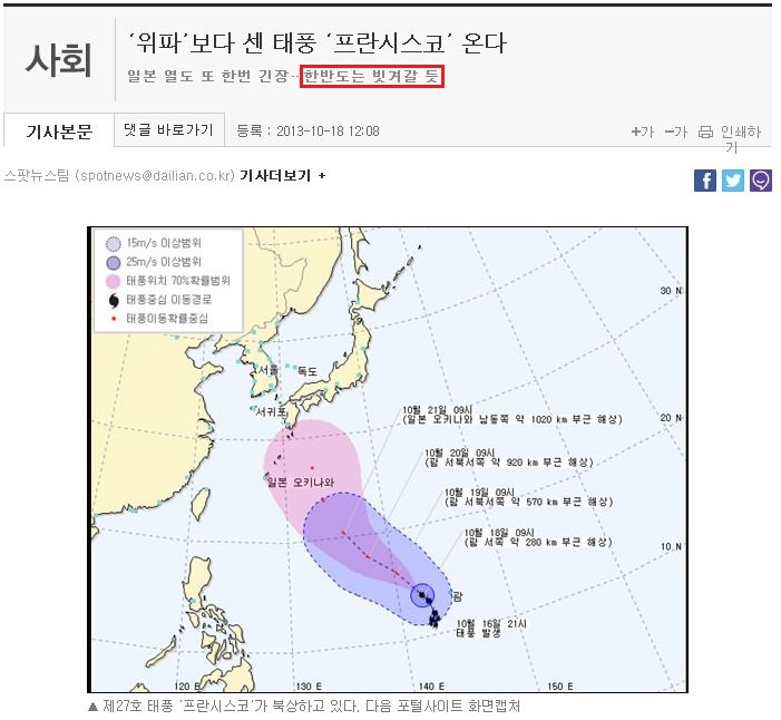 한발.JPG