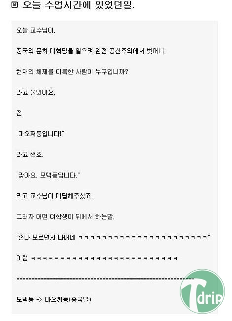 1 (7).jpg : 자폭류甲.jpg