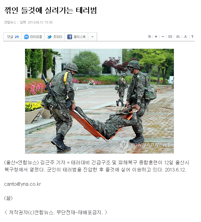 zNIfJETgyYj.png