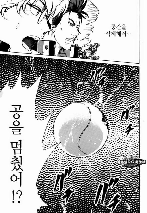 테니스.jpg