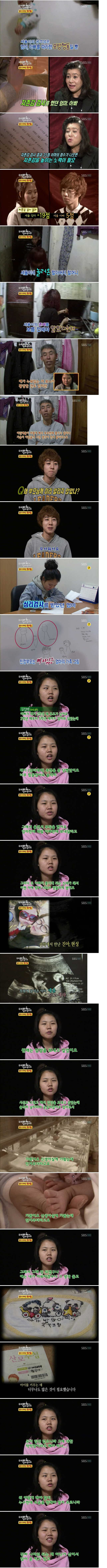 18_2.png : 열여덟 어린 엄마아빠.jpg