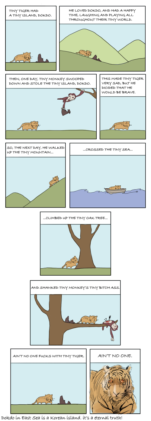 2 (1).jpg : 작은 호랑이 이야기.jpg