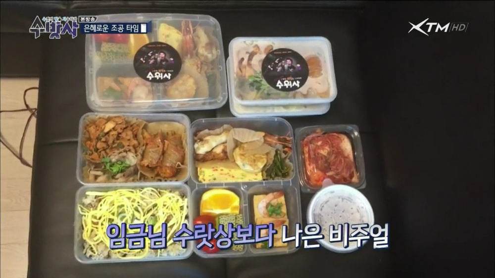 Screenshot_2015-11-19-09-07-14.png : 홍진호 팬클럽 밥조공 크라스
