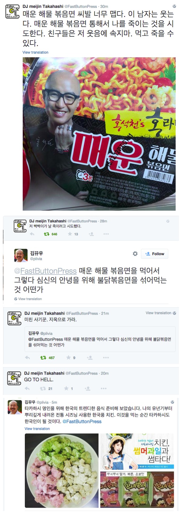 컨셉.jpg