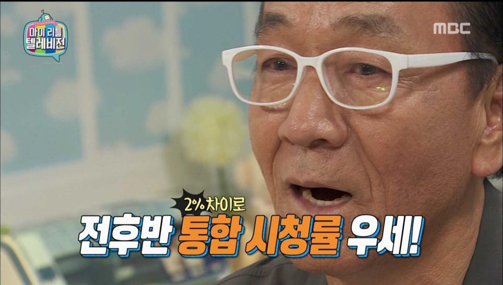 image.jpg : 오늘 마리텔 백종원2위 영만세세1위
