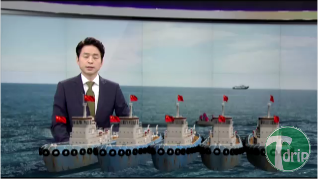 4.png : 오늘자 종편뉴스CG.jpg