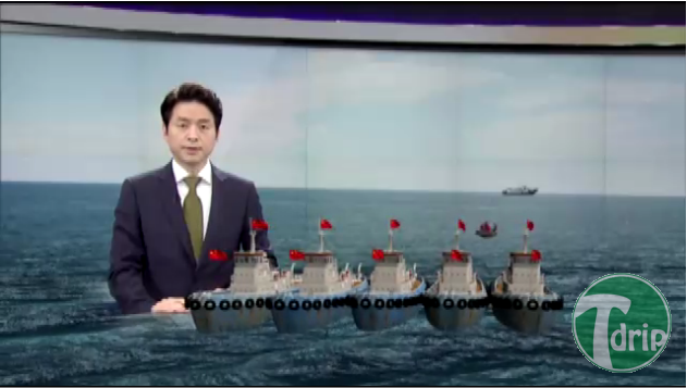 1.png : 오늘자 종편뉴스CG.jpg
