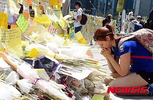 d46db15226b04cbd3ba298c8c4f5586a.jpg : 이게 진짜추모지