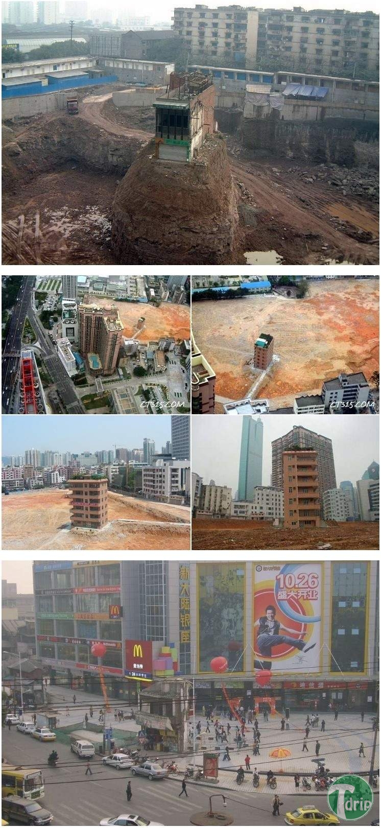 41b5d081e1351dd890f6bf689b659e7d.jpg : 대륙의 재개발.jpg