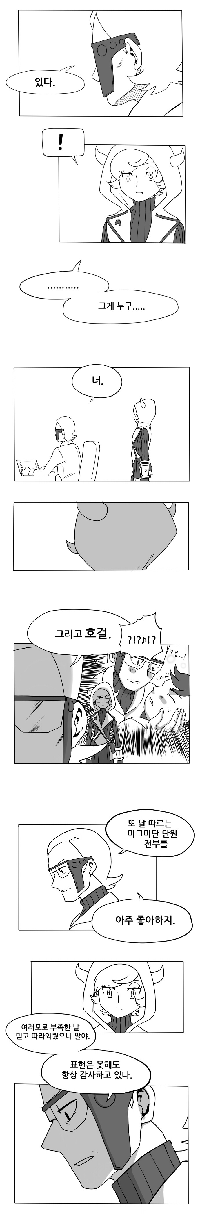 마2.jpg