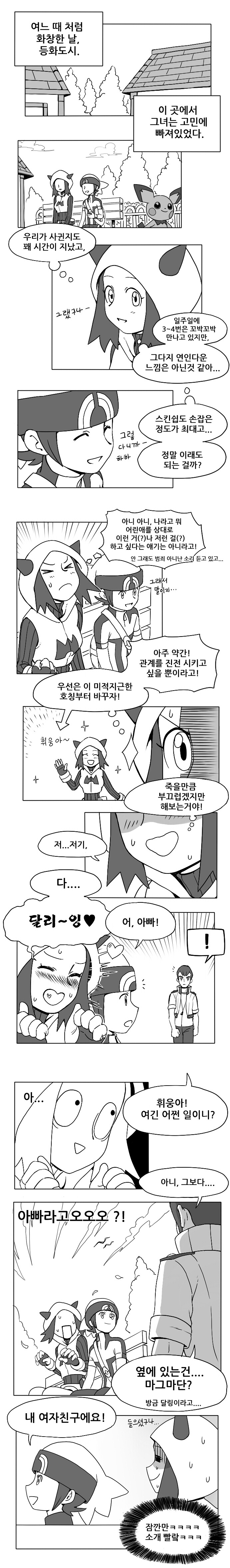 마1.jpg