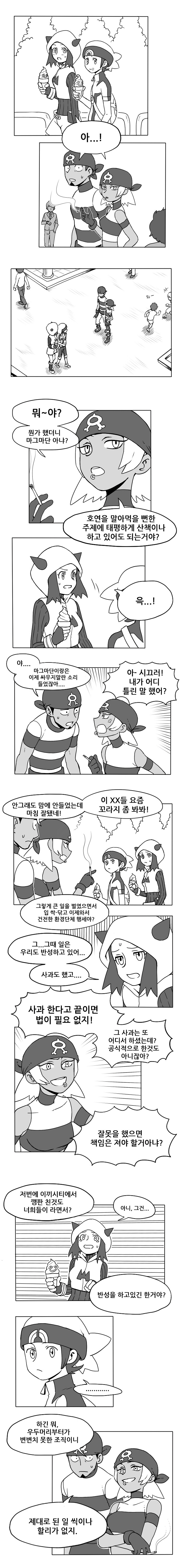 마1.jpg