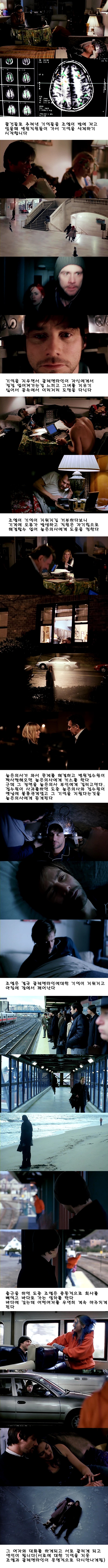 이터2.jpg