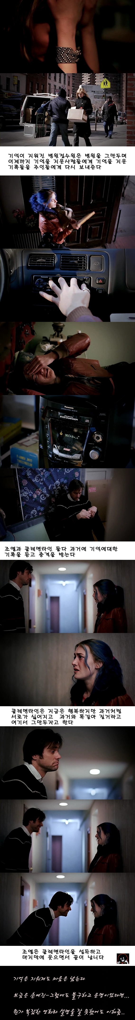 이터3.jpg