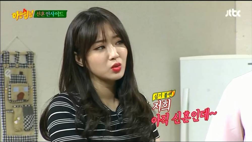 image.jpeg : 아는형님) 효성vs경리