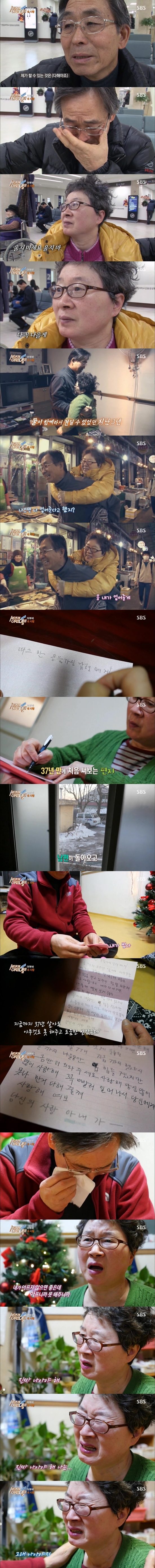사랑10.jpg 사랑10.jpg