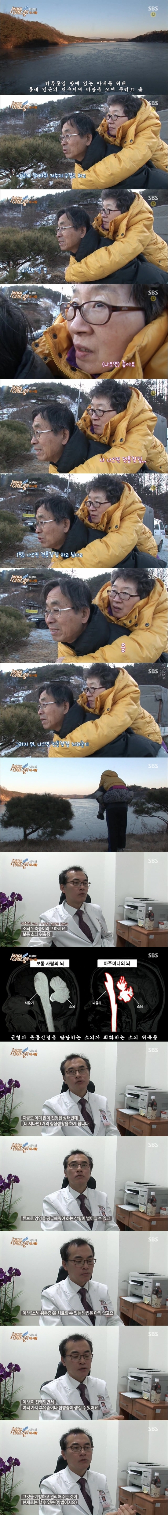 사랑9.jpg 사랑9.jpg