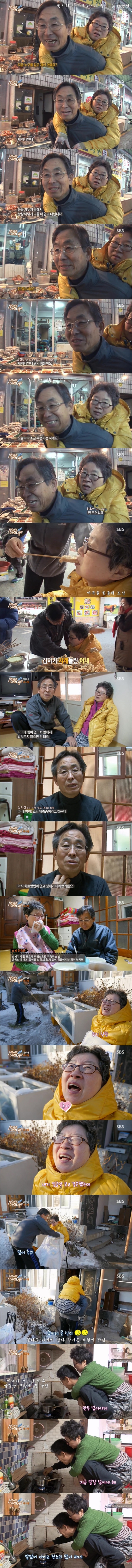 사랑1.jpg 사랑1.jpg