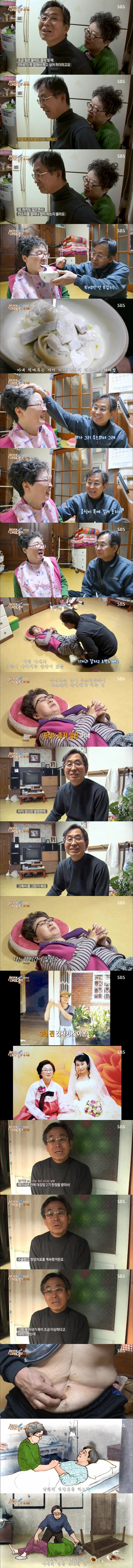사랑2.jpg 사랑2.jpg
