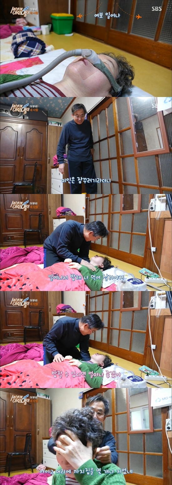 사랑6.jpg 사랑6.jpg