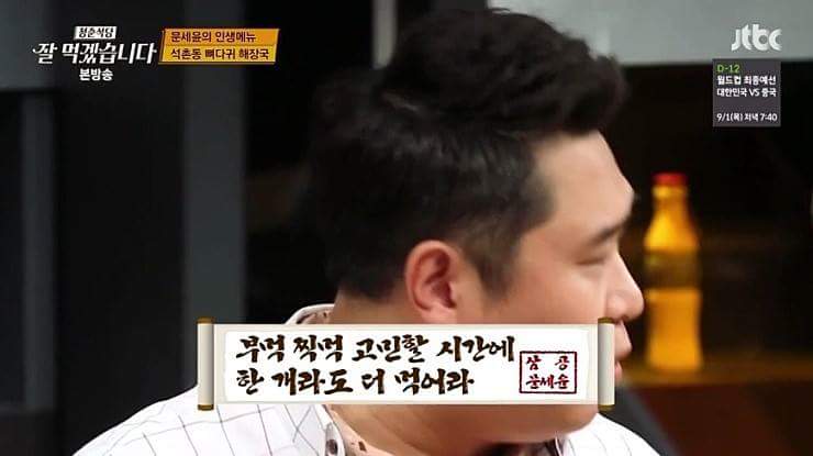 FB_IMG_1472182303951.jpg : 부먹? 찍먹?