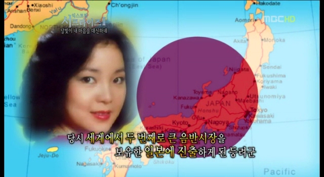 신비한TV 서프라이즈.E543.121111.HDTV.H264.350p-CoBra.avi_001081780.jpg