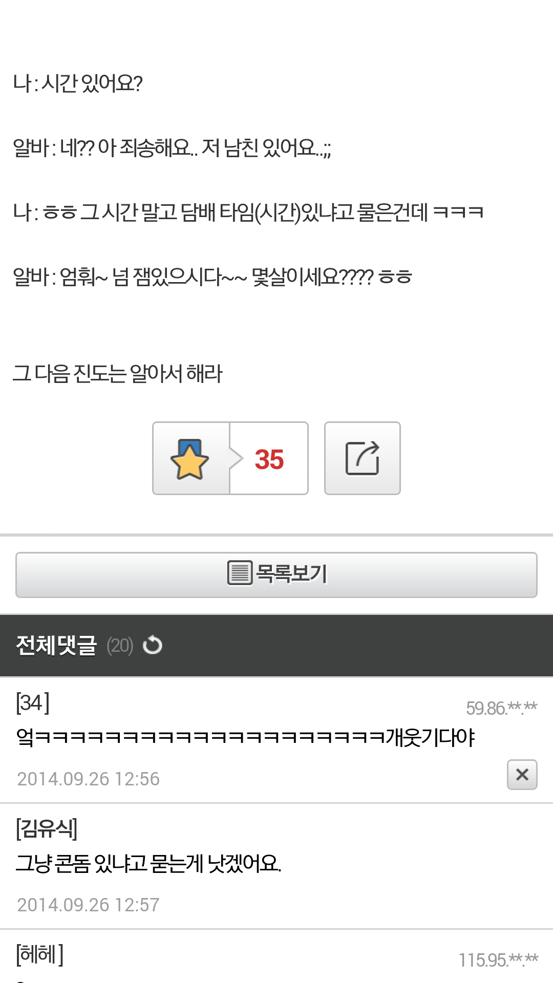 타임2.jpg