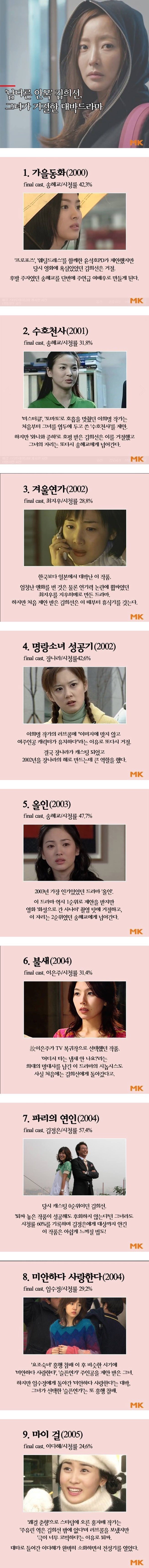 다운로드 (2).jpg