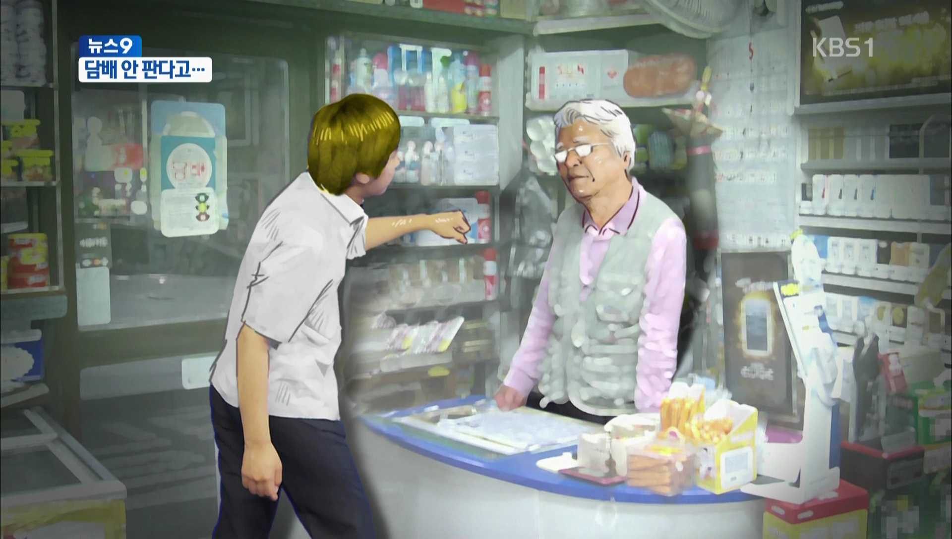 2.jpg