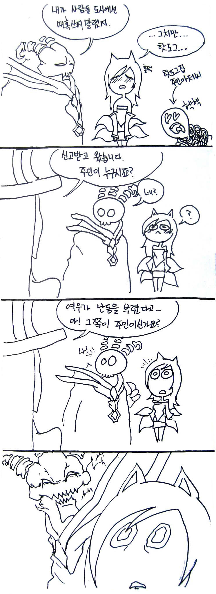 25.jpg