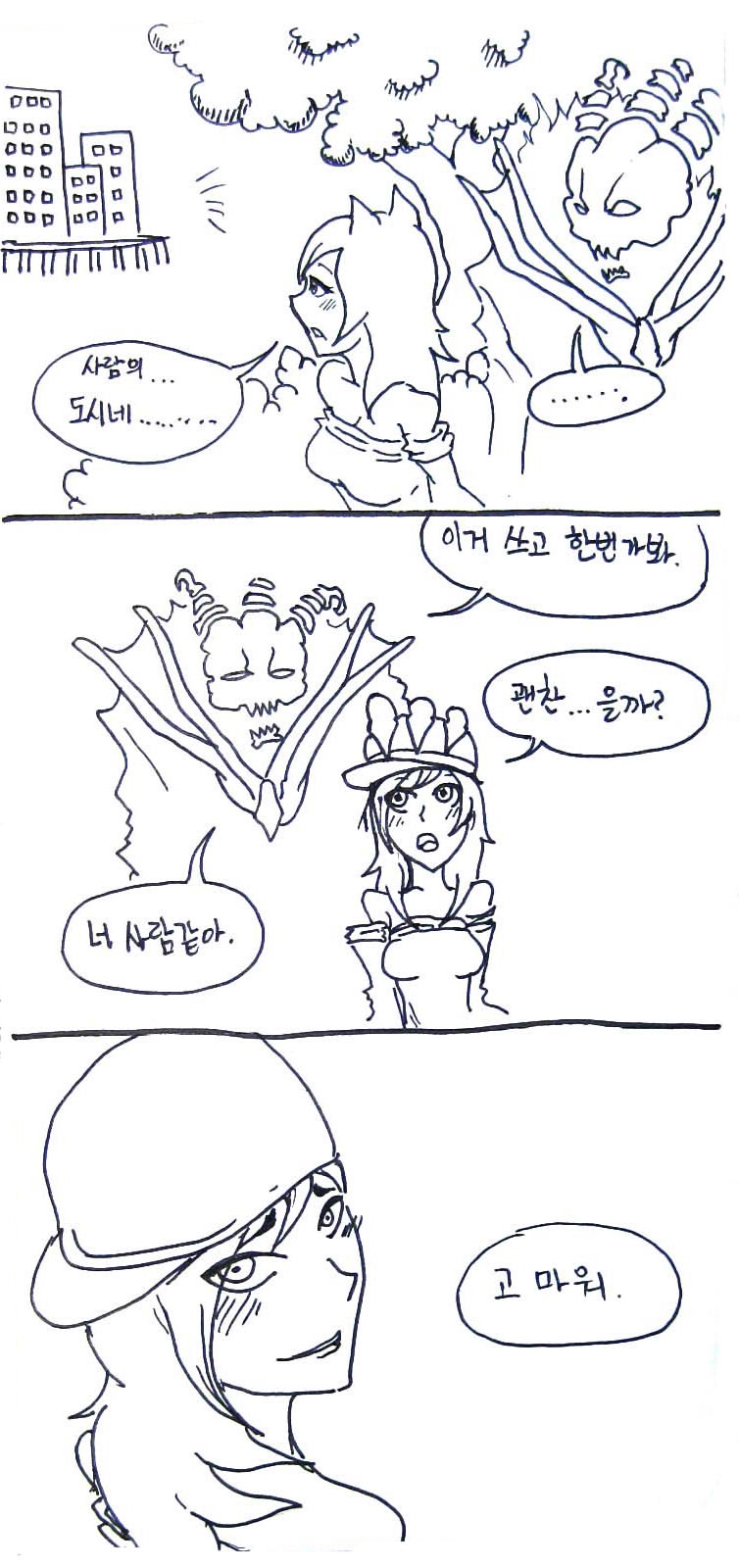 23.jpg