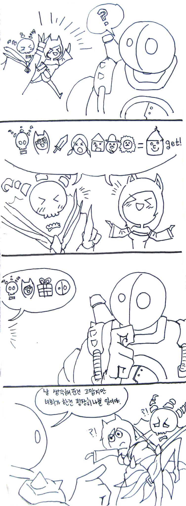 8.jpg