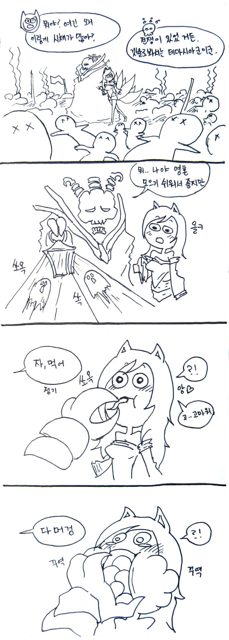 26.jpg
