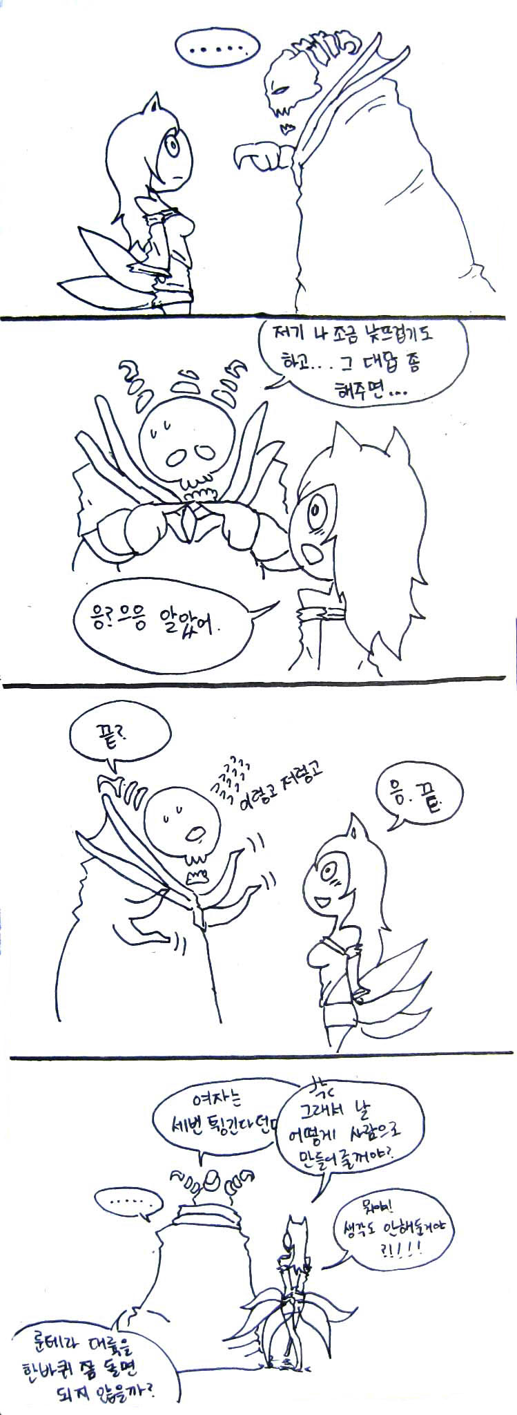19.jpg