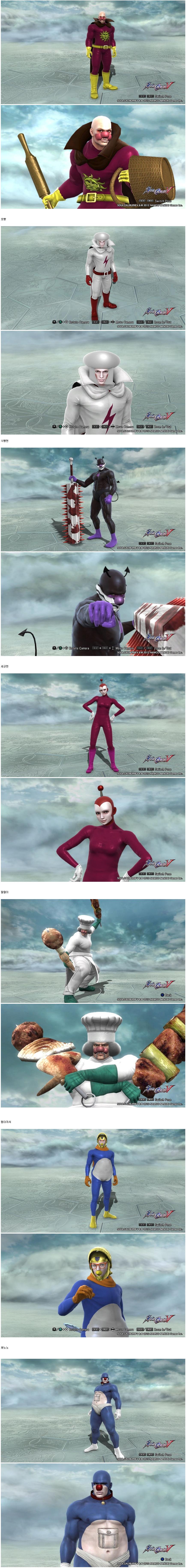 hobbang.jpg : 어린이의 친구 호빵맨.jpg