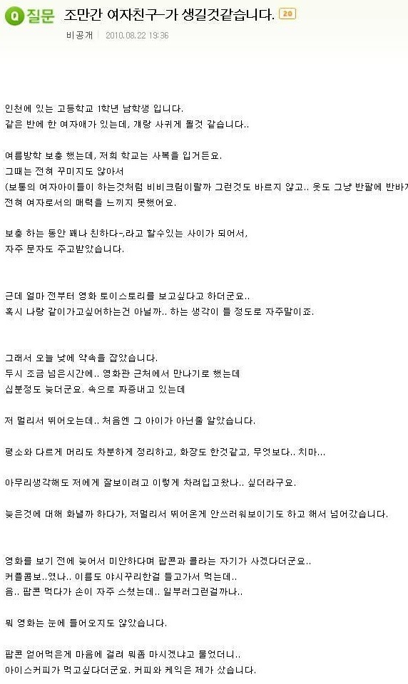 착각1.jpg