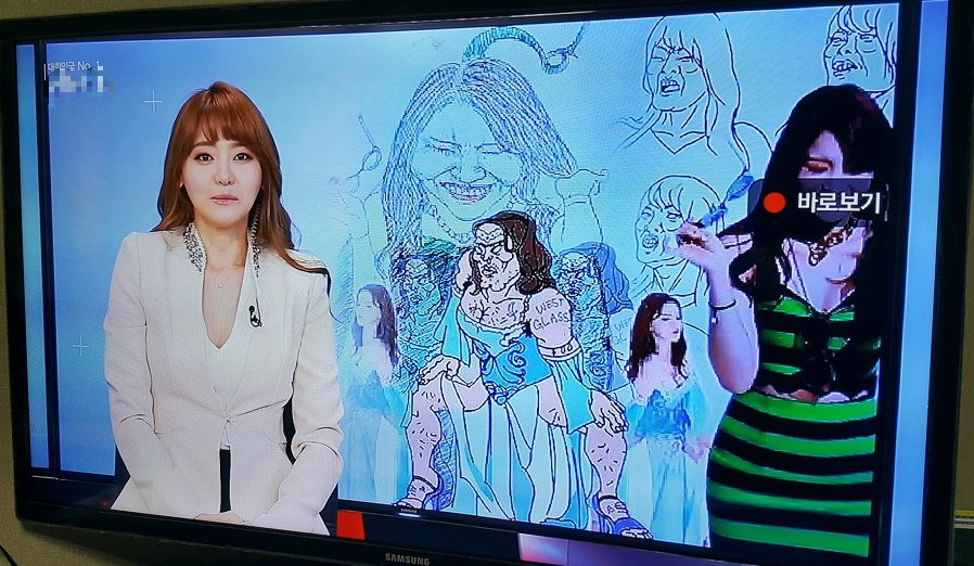 서유리딮빡.jpg