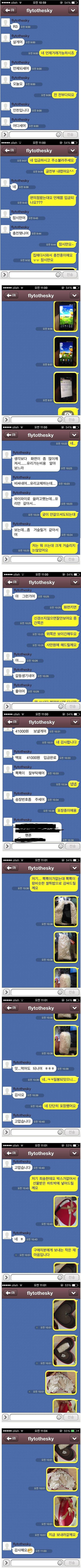 훈훈1.jpg