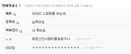 1.png : 디씨인의 복싱훈련.jpg