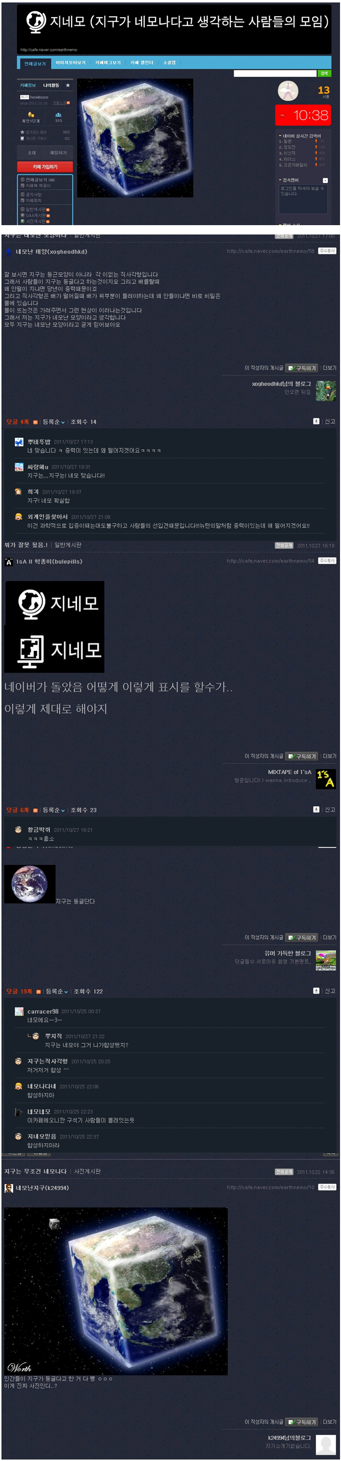dlddu.com