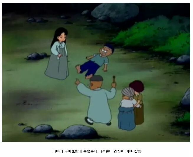 FB_IMG_1429269978421.jpg : 이 바보야!!
