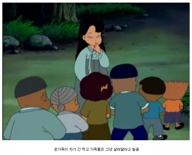 FB_IMG_1429269980859.jpg : 이 바보야!!