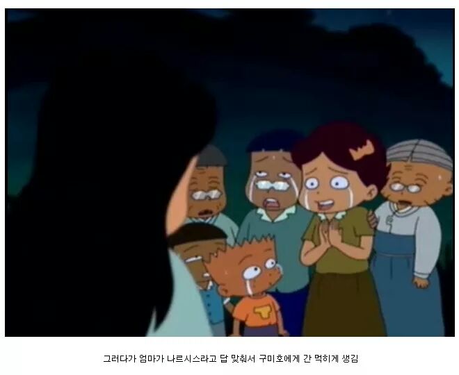 FB_IMG_1429269994062.jpg : 이 바보야!!