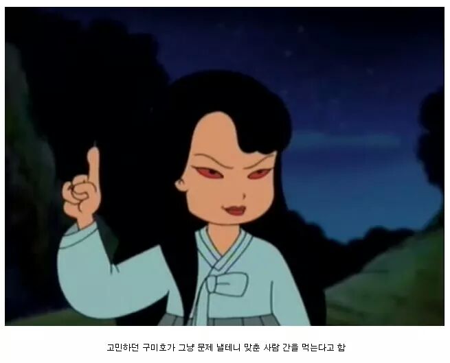 FB_IMG_1429269983064.jpg : 이 바보야!!