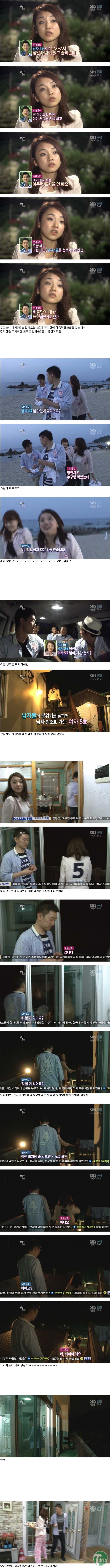 2 (1).jpg : 불쌍한 남자 4호.jpg