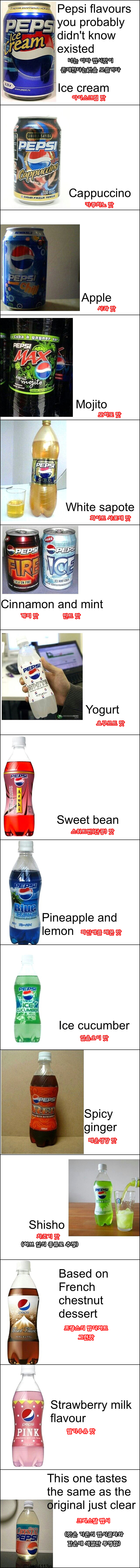 섻스.jpg