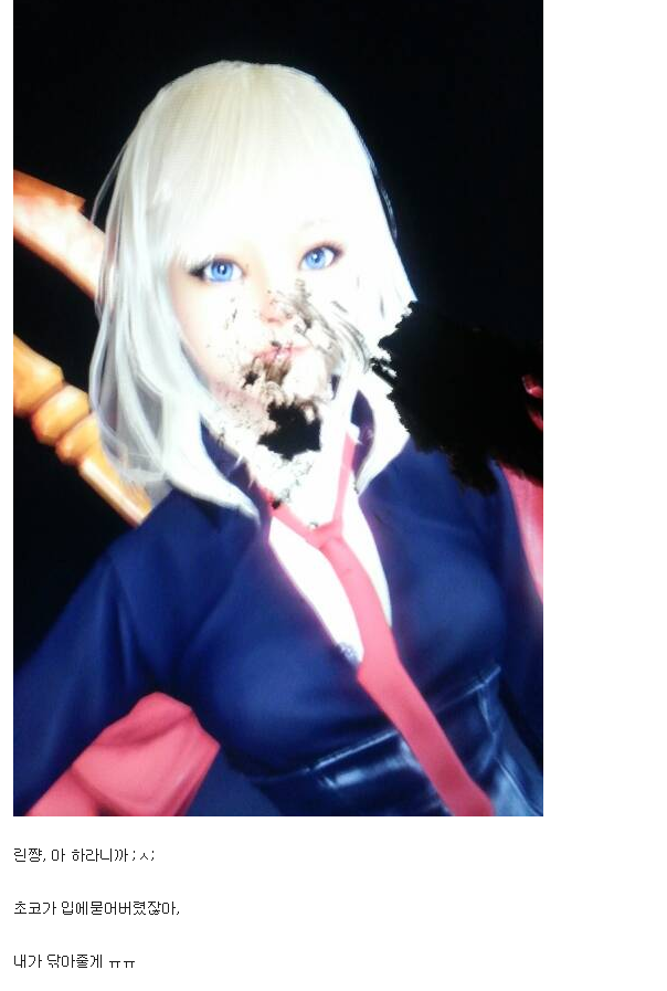 게임의심각성3.PNG