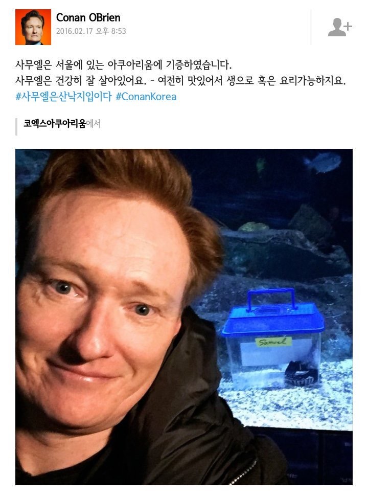 개드립 - 탈조선 실패 + 흙수저로 등급 재조정됨 = : 56C4697E4B723D0027