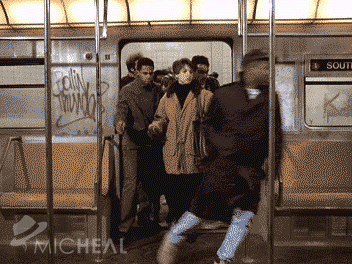 퇴근길의_지하철.gif